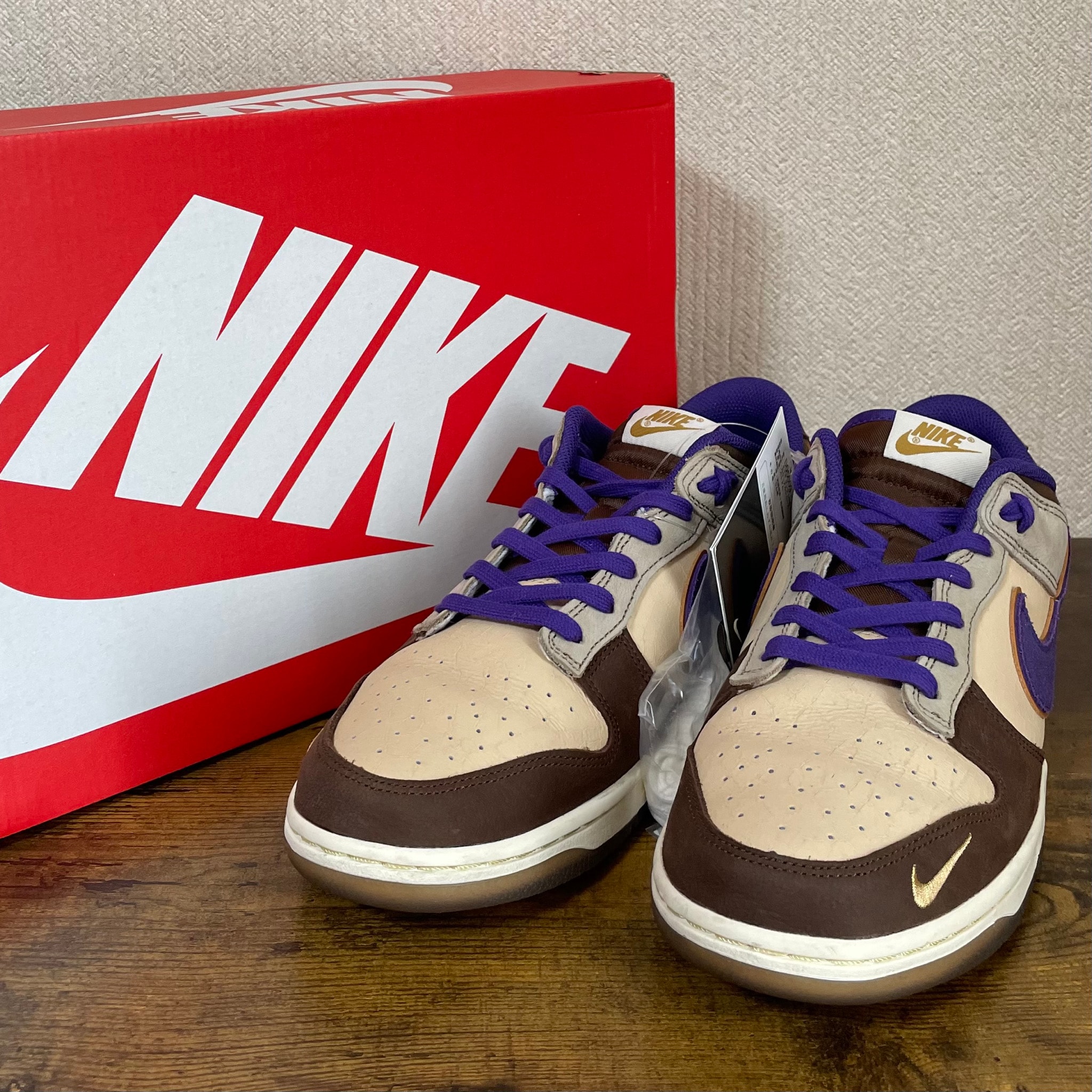Nike Dunk Low "Setsubun"