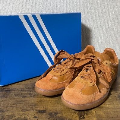 Jonah Hill × adidas Samba "Craft Ochre"