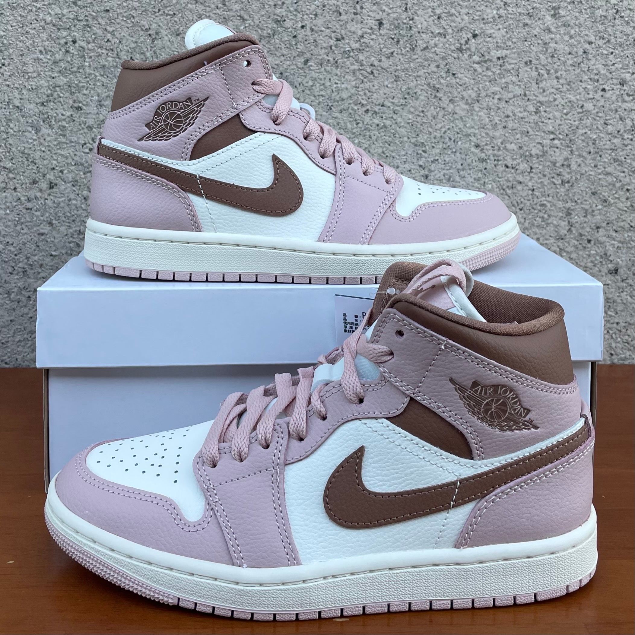 Nike Women's Air Jordan 1 Mid "Pink Oxford/Sail/Archaeo Brown"