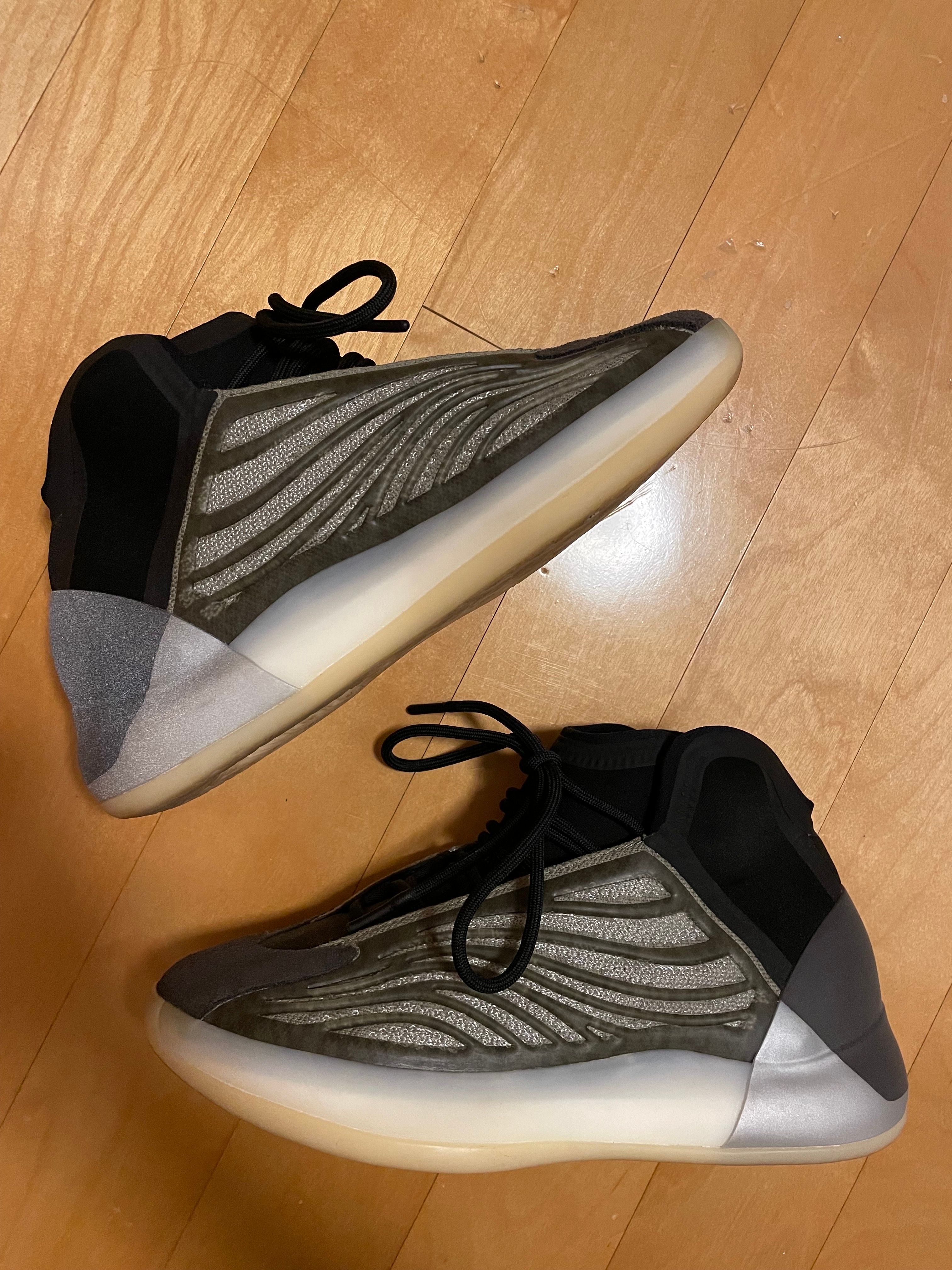 adidas YEEZY Quantum "Barium"