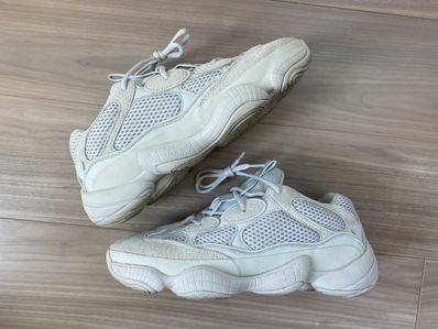 adidas YEEZY 500 "Blush"
