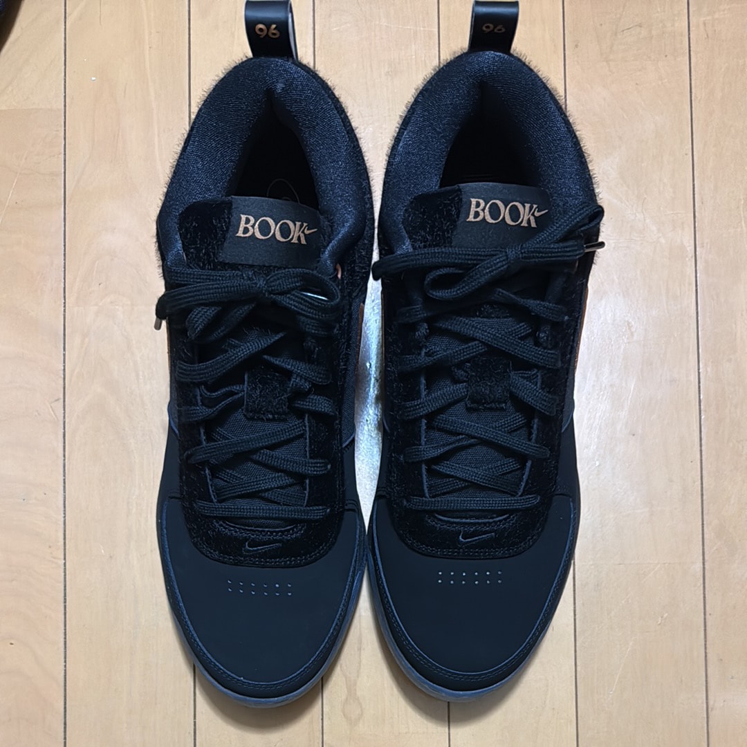 Nike Book 1 EP "Haven" (FJ4250-001)