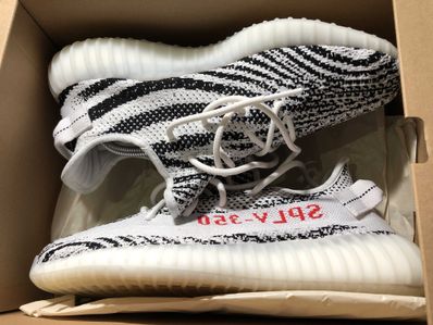 adidas YEEZY Boost 350 V2 "Zebra"