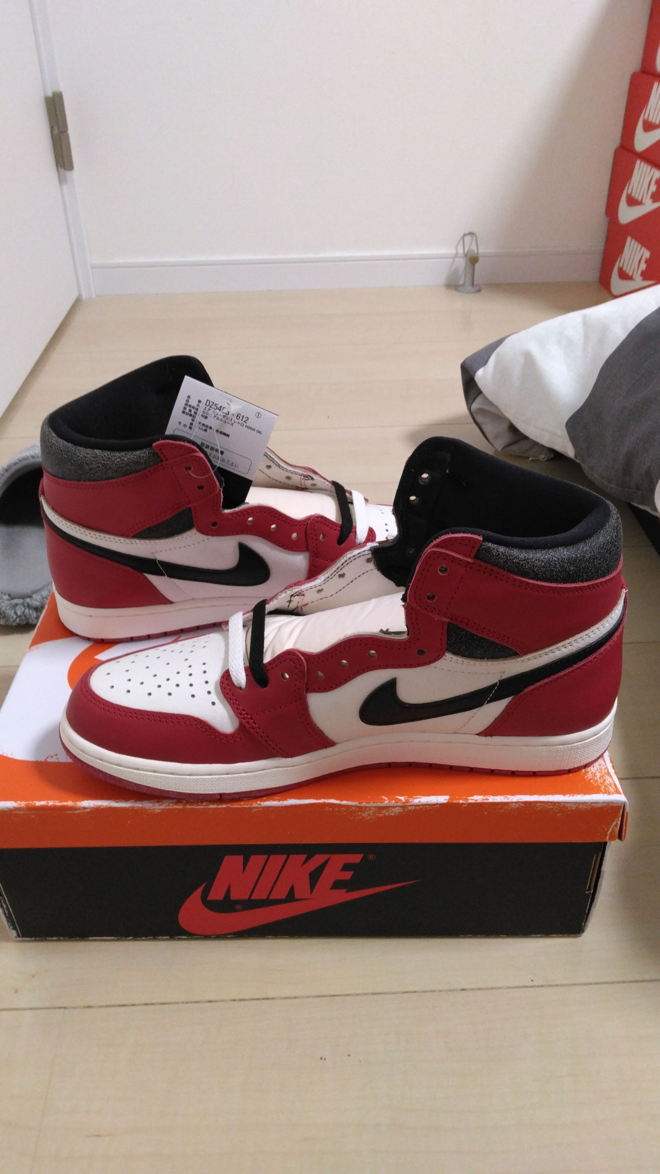 Nike Air Jordan 1 High OG "Lost & Found/Chicago"