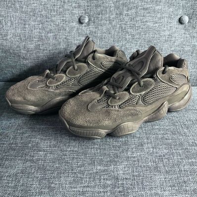 adidas YEEZY 500 "Utility Black"