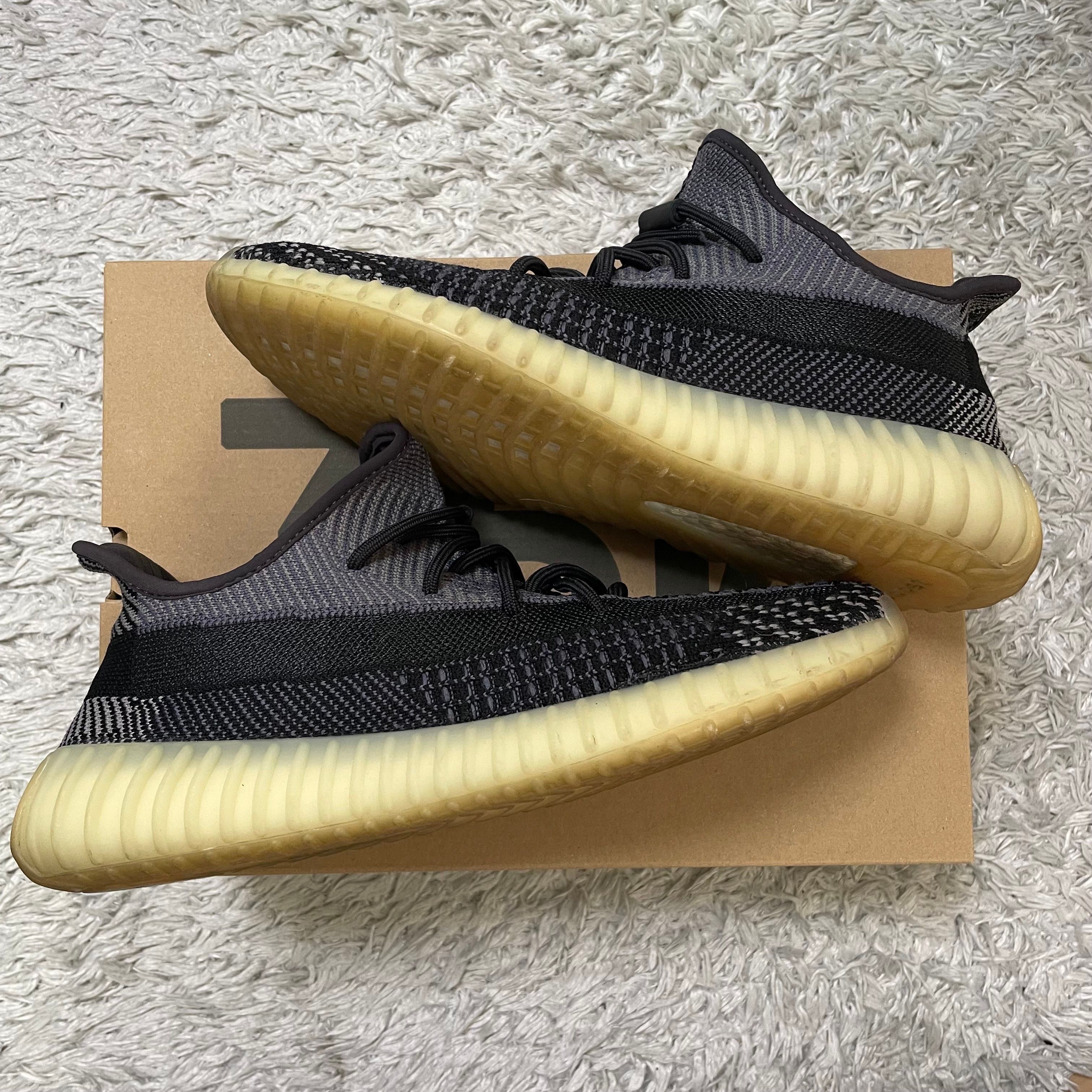 adidas YEEZY Boost 350V2 "Carbon"