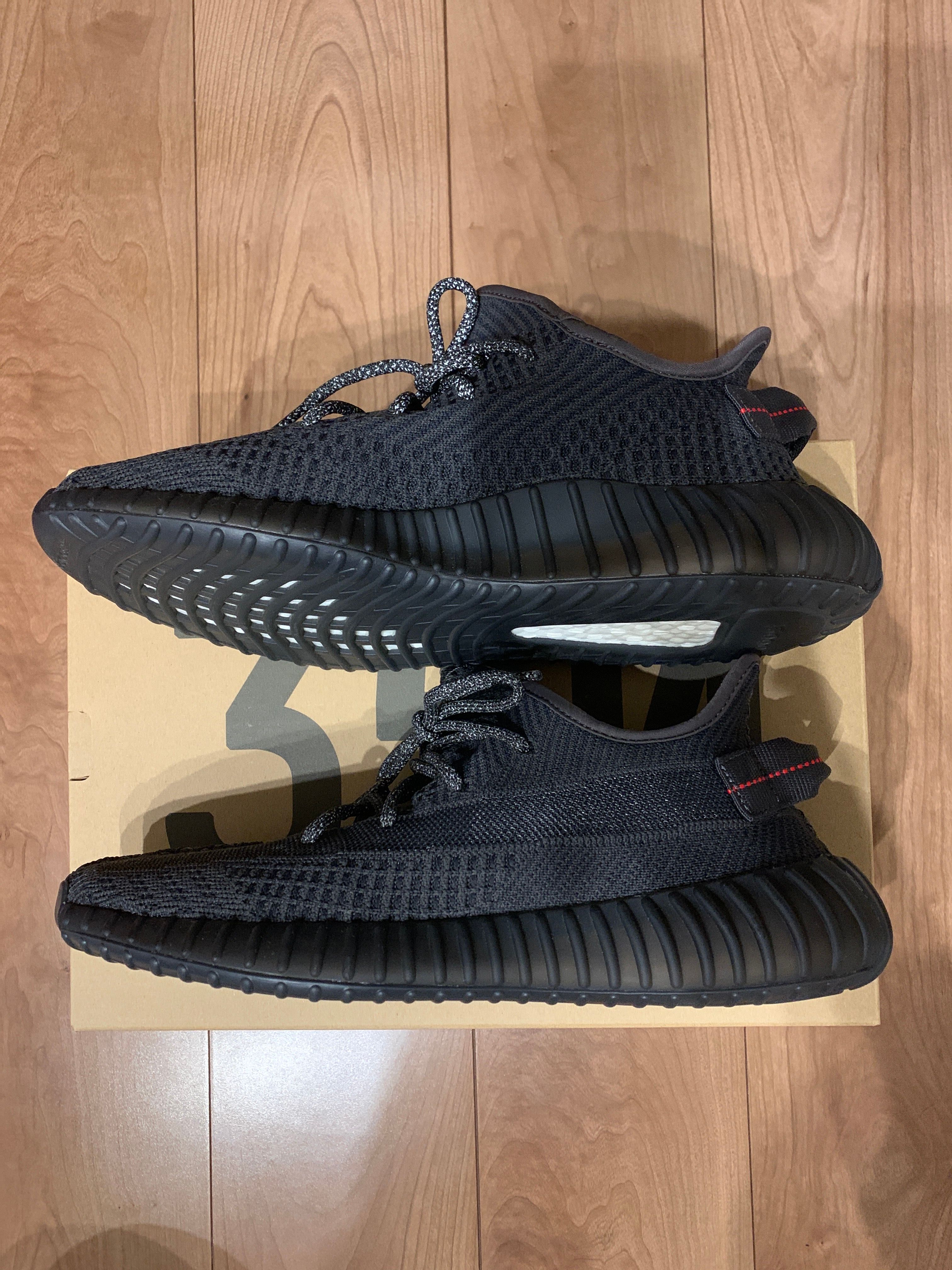 adidas YEEZY Boost 350 V2 "Black"