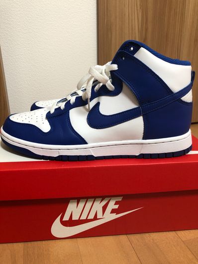 Nike Dunk High "Game Royal"