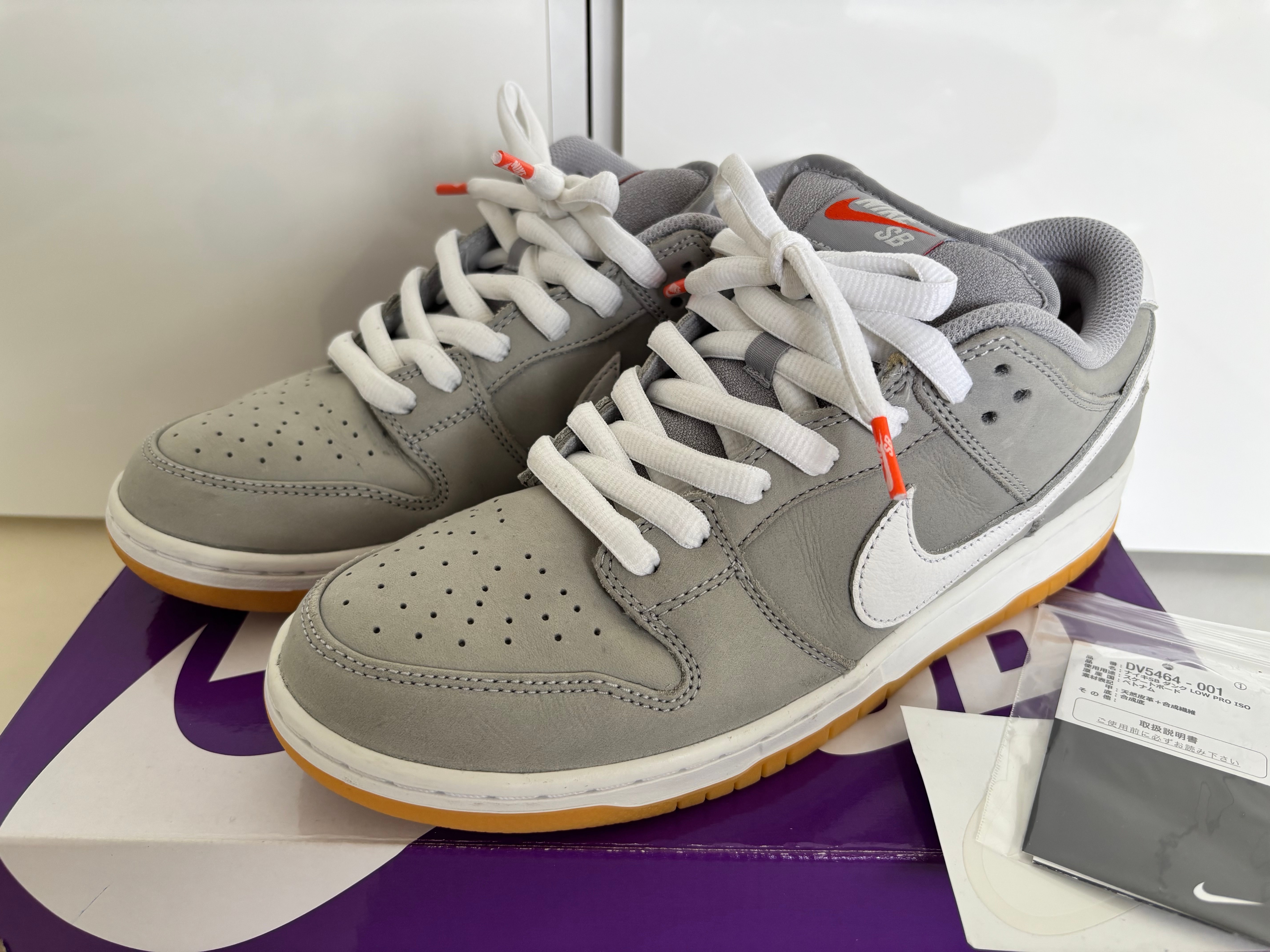 Nike SB Dunk Low Orange Label "Grey Gum"