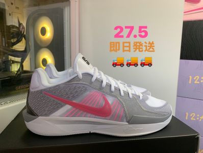 Nike Women's Sabrina 2 "Lily" (FZ1517-100/FQ2174-100)