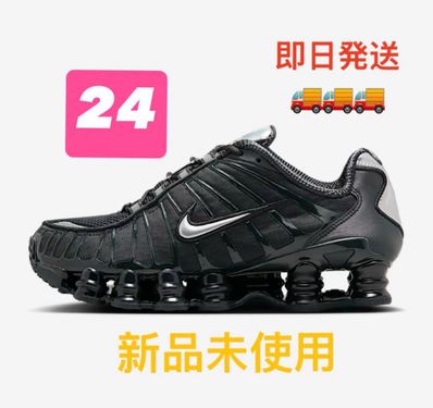 Nike Women's Shox TL "Off Noir/Metallic Silver"