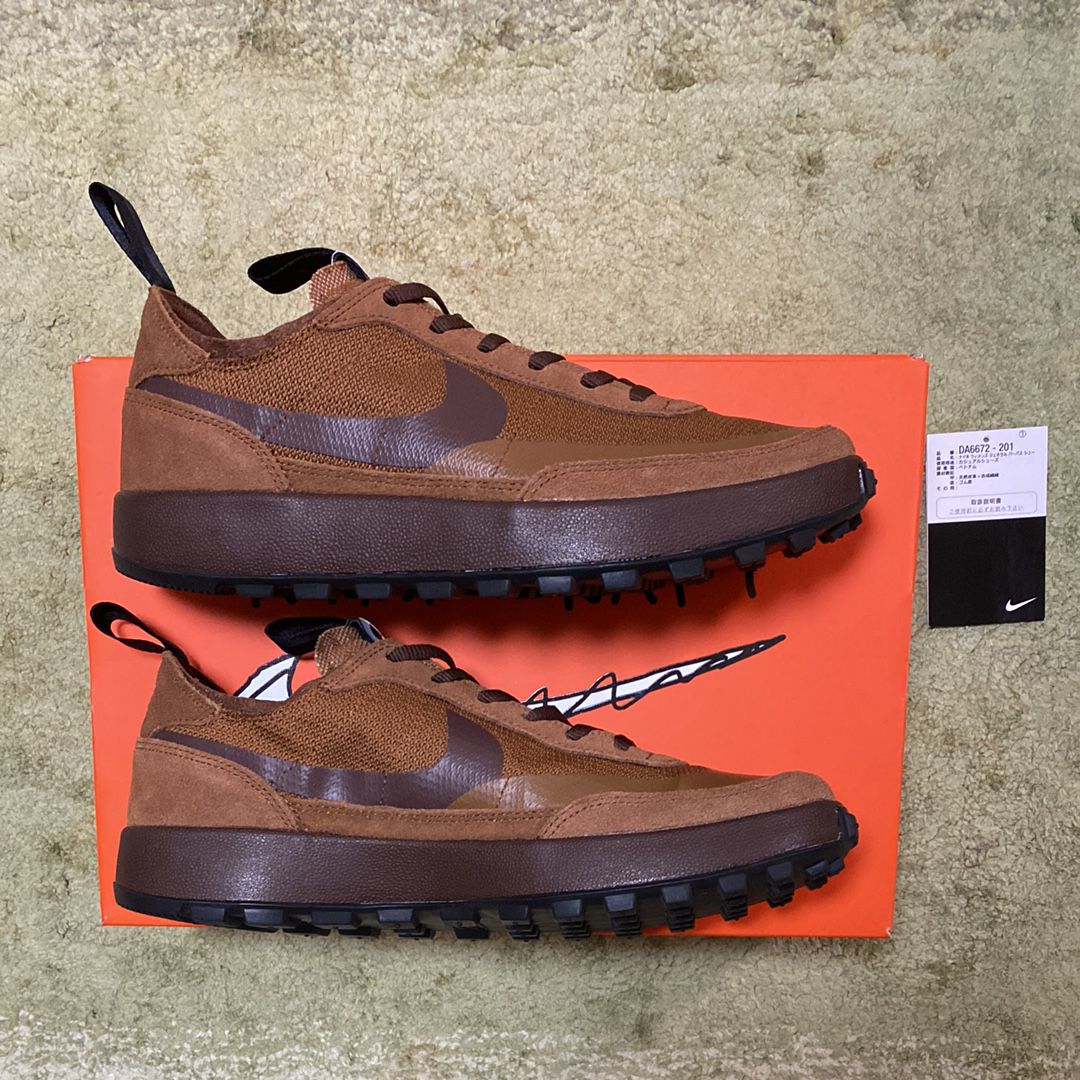 Tom Sachs × NikeCraft Women's General Purpose Shoe "Brown"