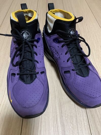 Nike ACG Air Mowabb "Gravity Purple"