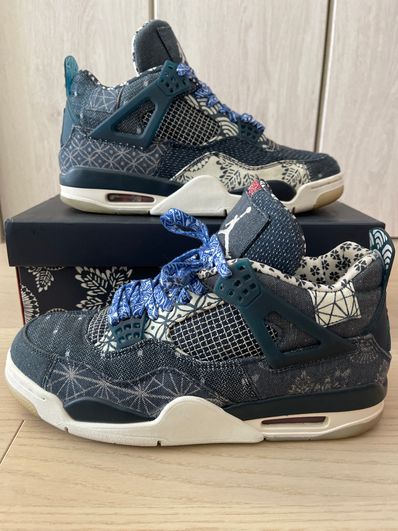 Nike Air Jordan 4 SE "SASHIKO"