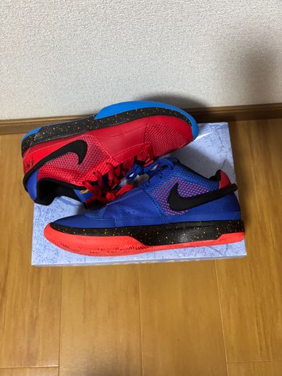 Nike Ja 1 Hunger "Game Royal/University Red"