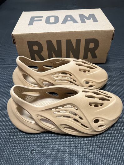 adidas YEEZY Foam Runner "Ochre"