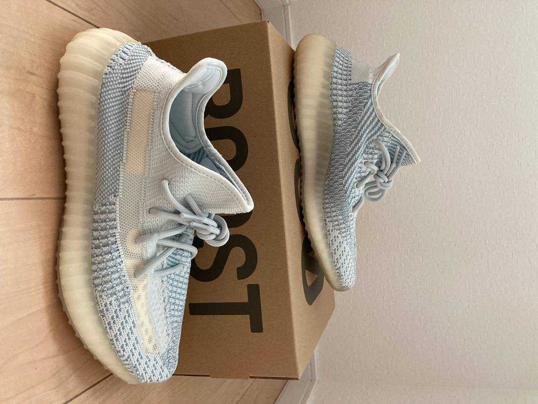adidas YEEZY Boost 350 V2 "Cloud White"