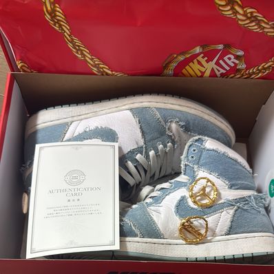 Nike Women's Air Jordan 1 High OG "Denim"