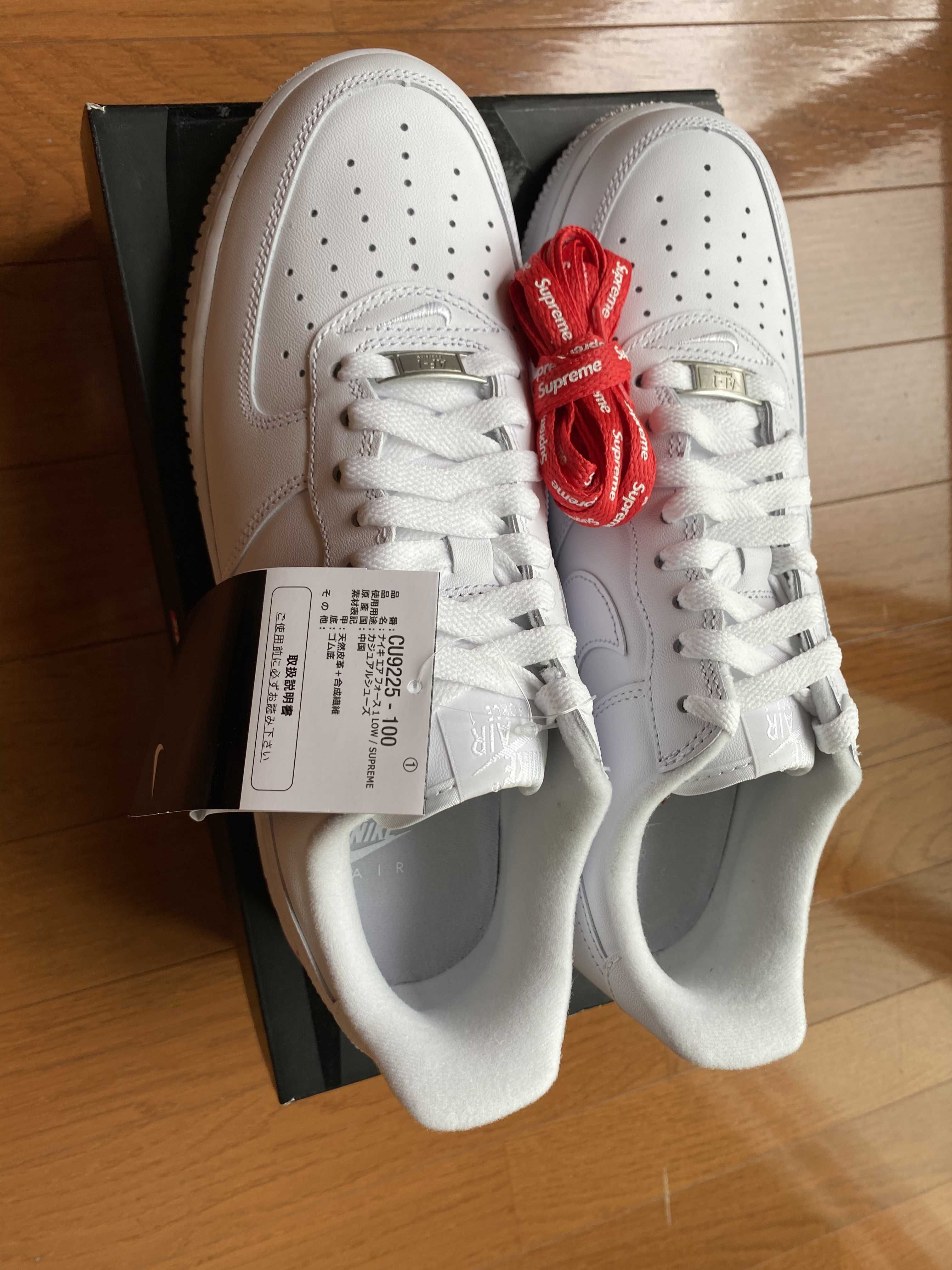 Supreme × Nike Air Force 1 Low "White"