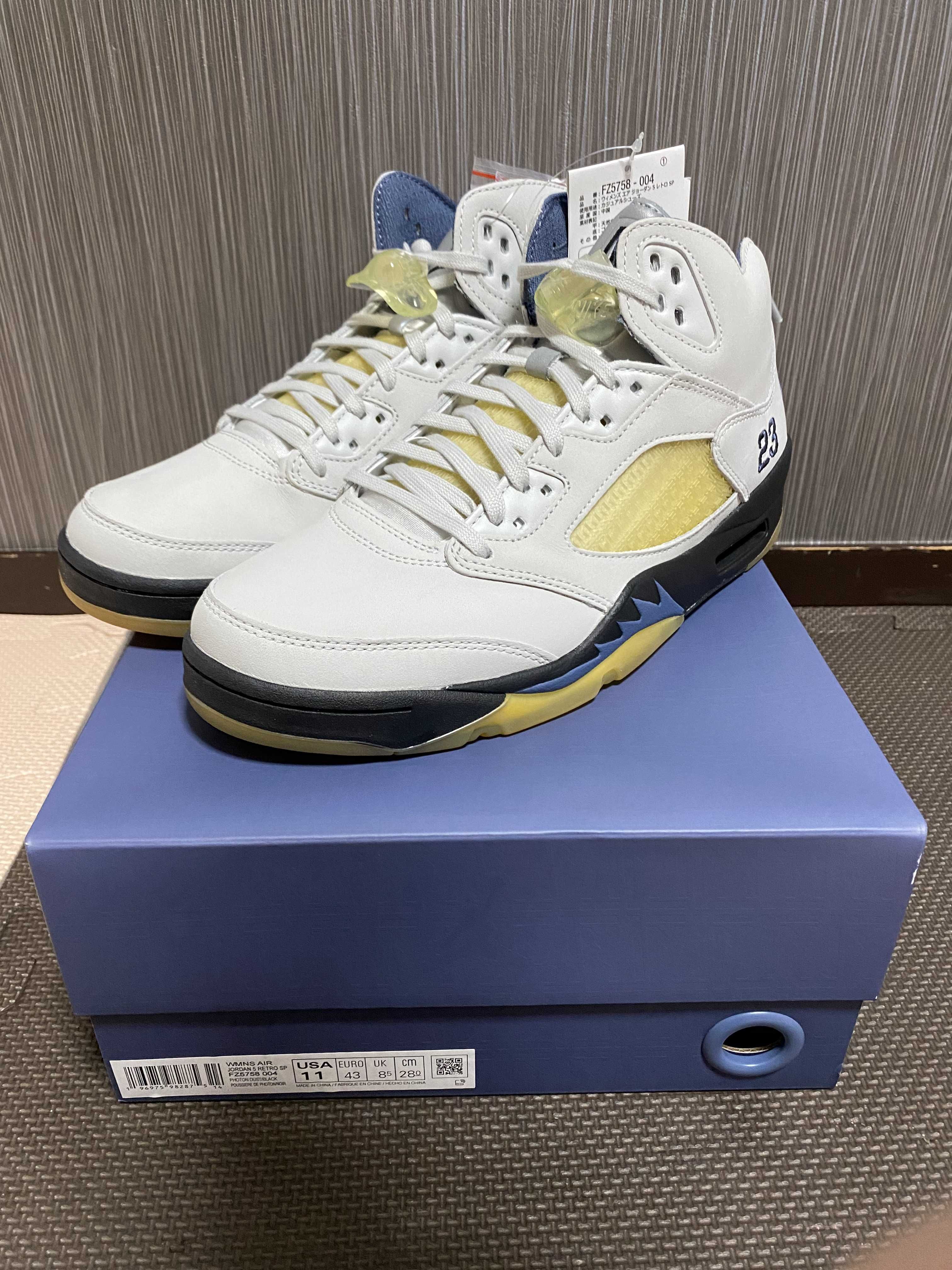 A Ma Maniere × Nike Women's Air Jordan 5 Retro SP "Dawn"