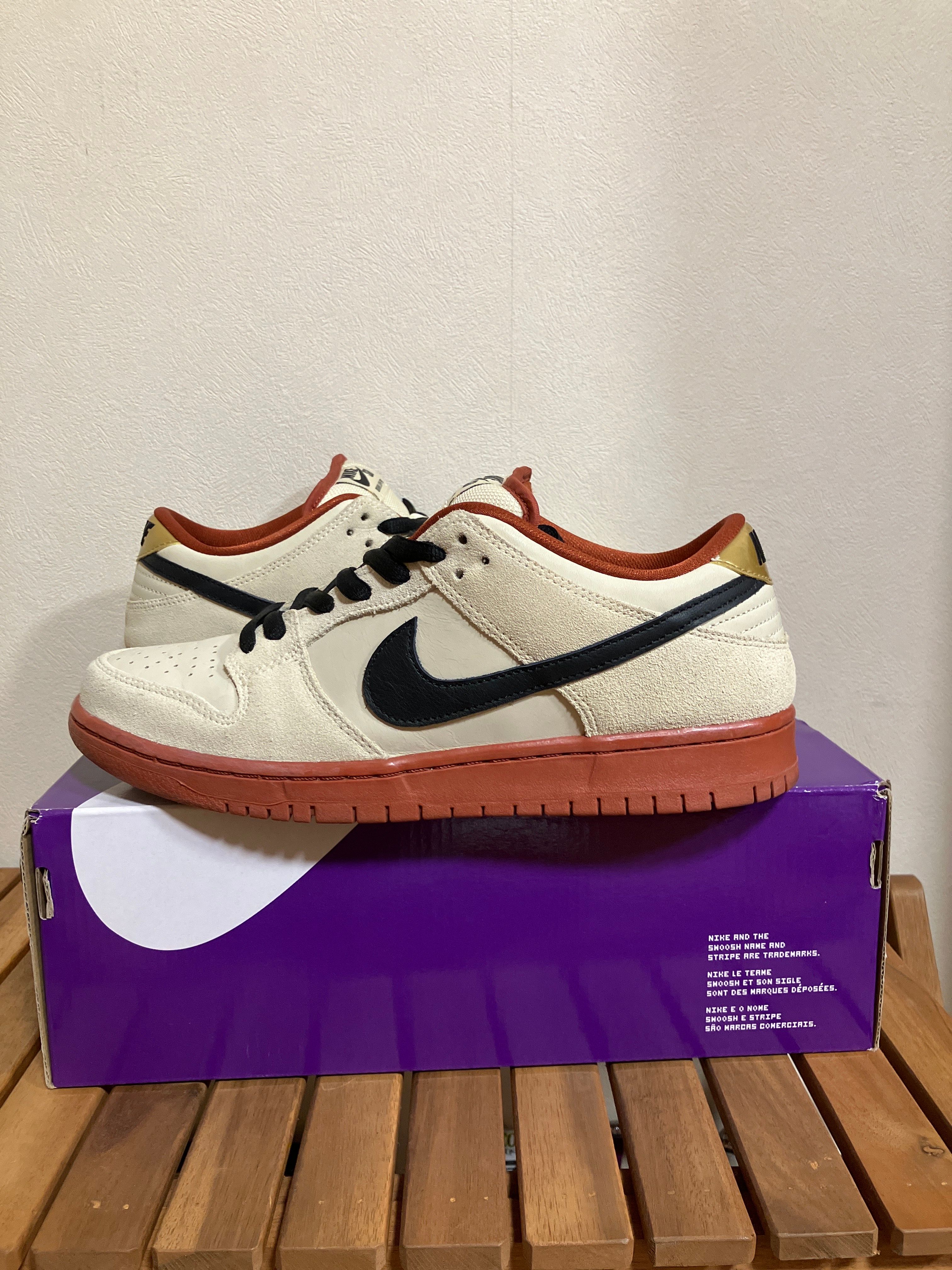 Nike SB Dunk Low Pro "Hennessy"