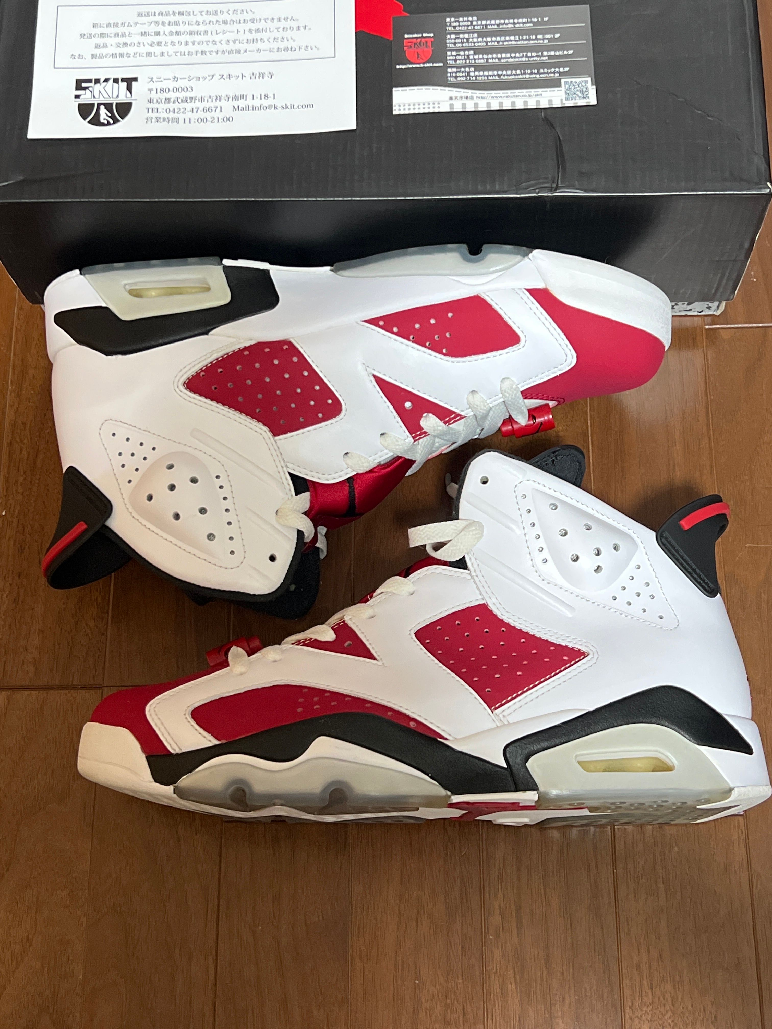 Nike Air Jordan 6 Retro "Carmine" (2014)