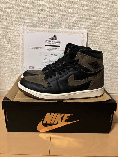 Nike Air Jordan 1 Retro High OG "Palomino"