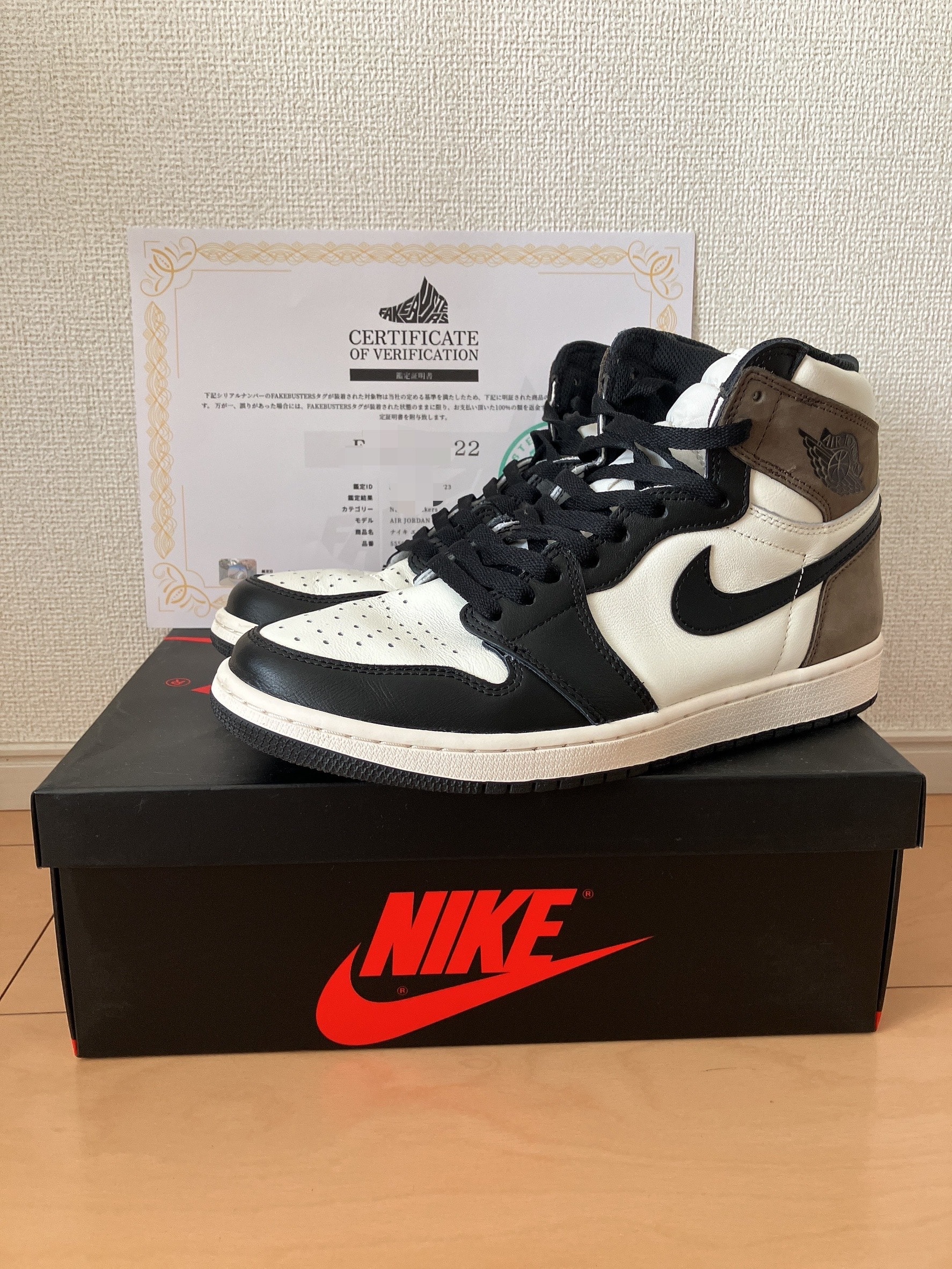 2025年最新】エアジョーダン1/AJ1 人気・新作/新品・中古通販