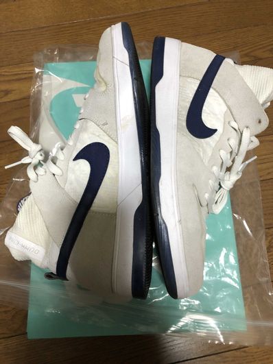 Nike sb dunk high elite cyrus on sale