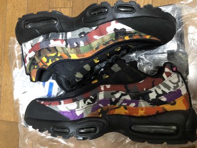 Nike Air Max 95 "ERDL Party"