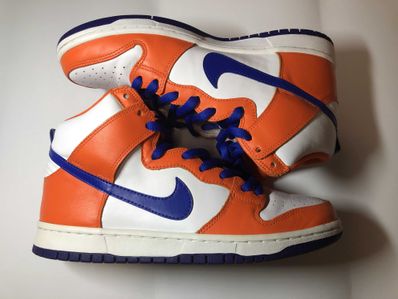 Nike SB Dunk High "Danny Supa Retro"