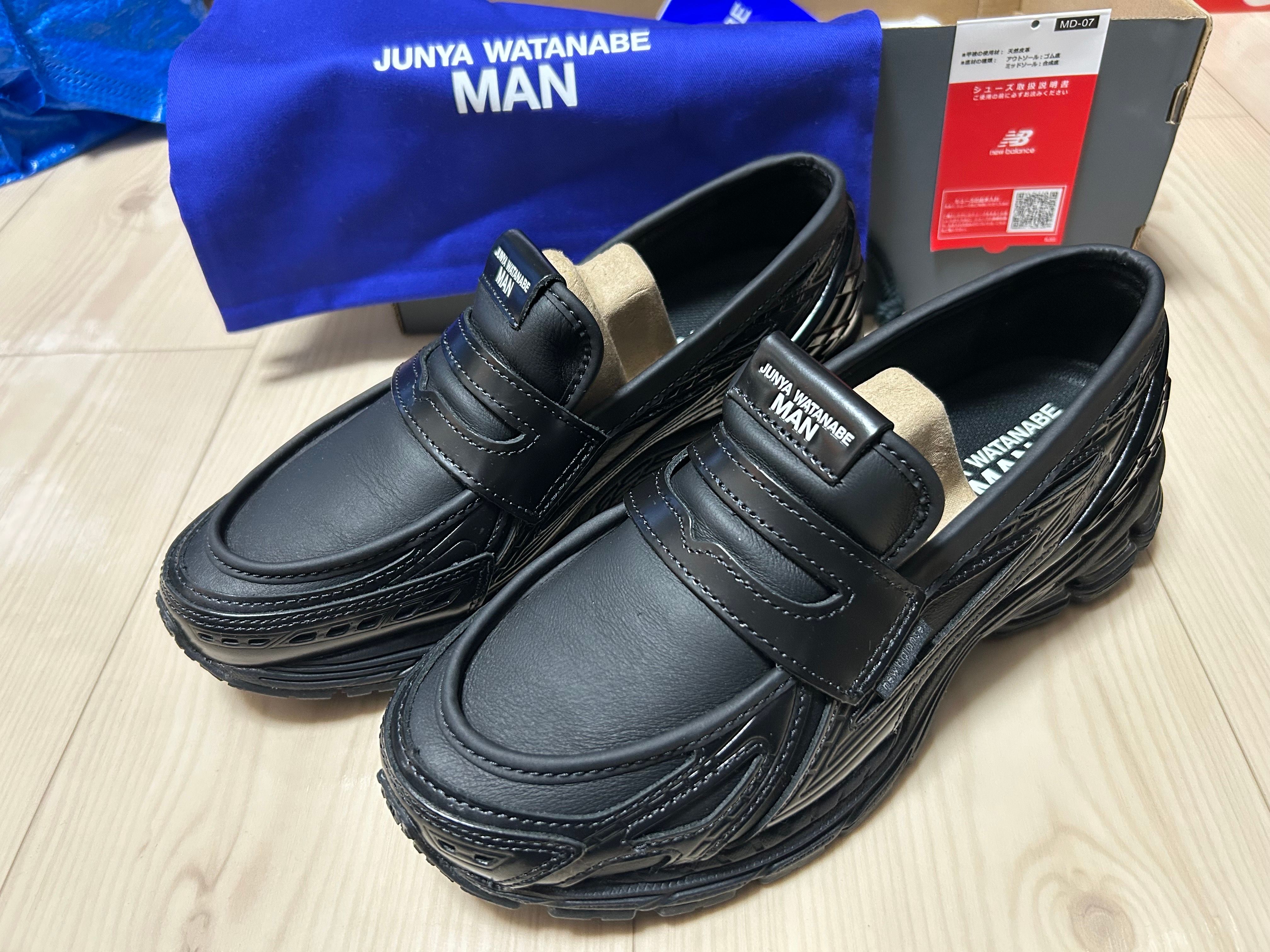 JUNYA WATANABE MAN × New Balance 1906L "Black"