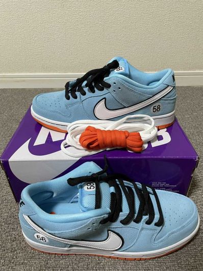 Nike SB Dunk Low "Gulf"