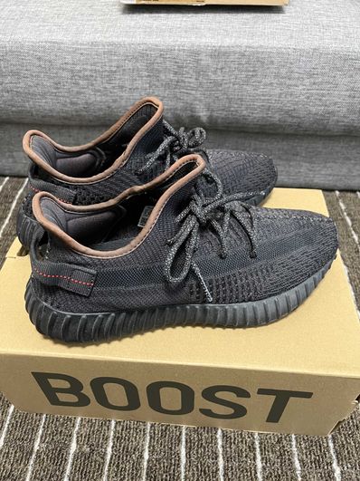 adidas YEEZY Boost 350 V2 "Black"