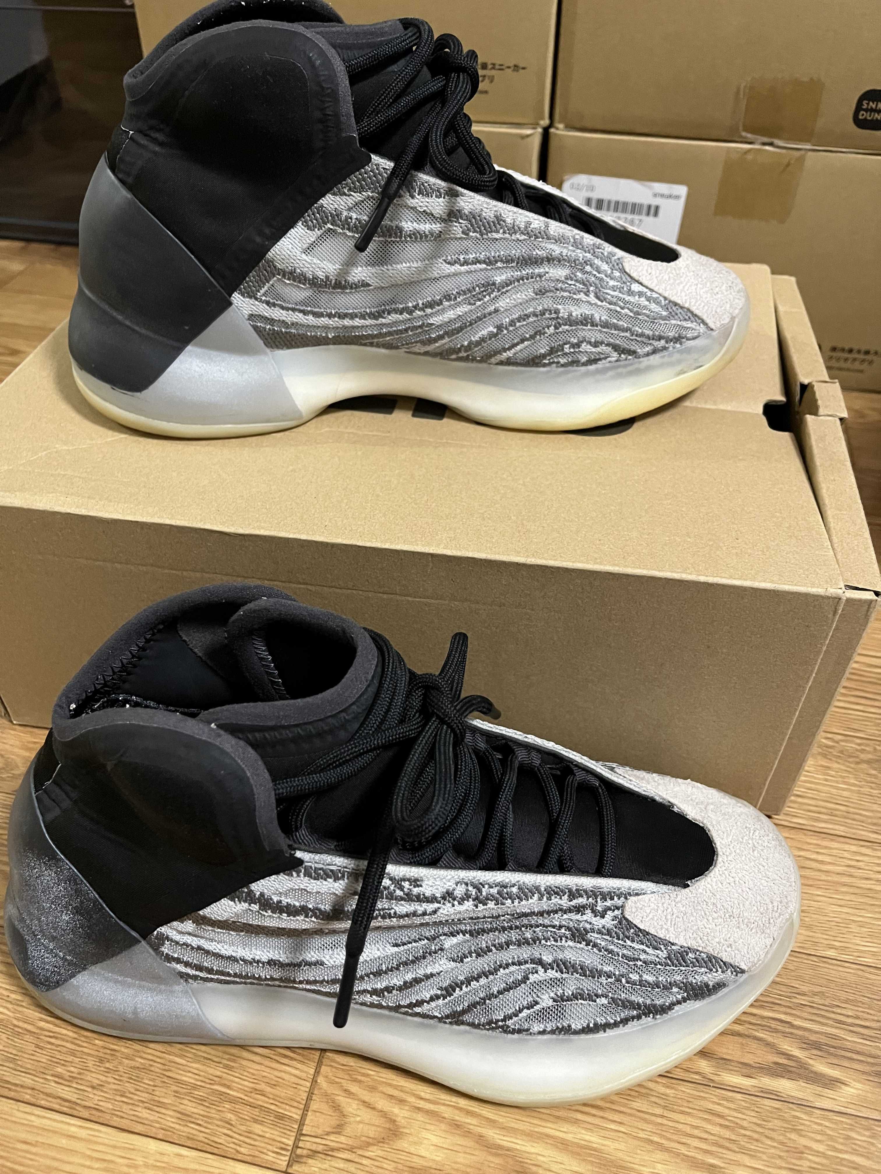 adidas YEEZY Quantum "QNTM"