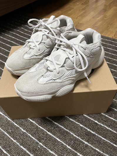 adidas YEEZY 500 "Blush"
