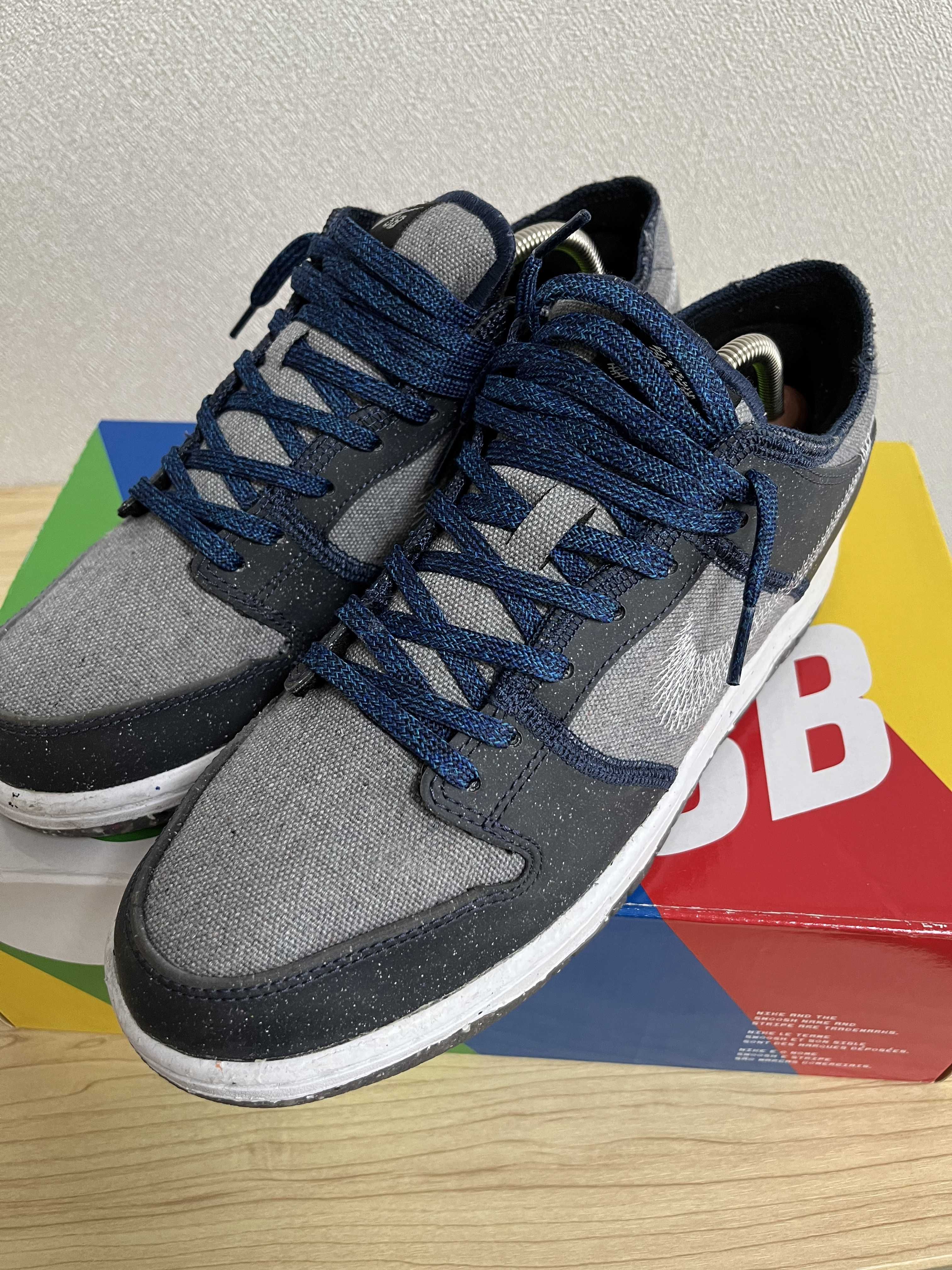 Nike SB Dunk Low PRO "Dark Grey"