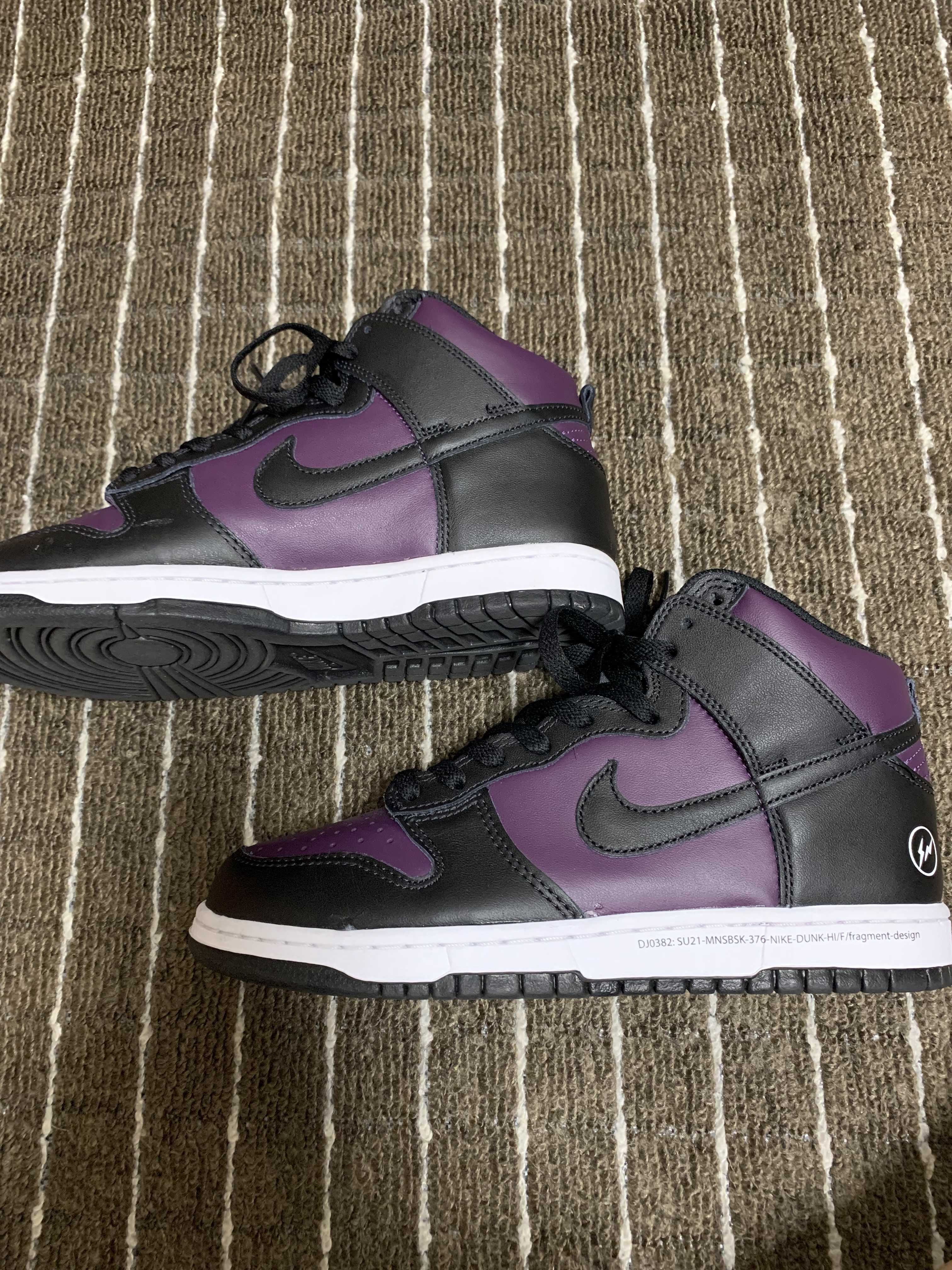 Fragment × Nike Dunk High City Pack "Beijing" (2021)