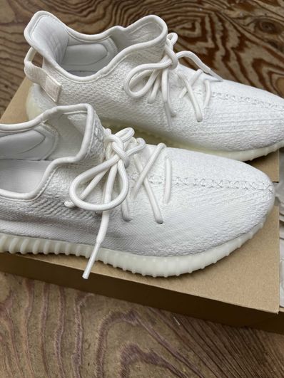 adidas YEEZY Boost 350 V2 "Cream White"