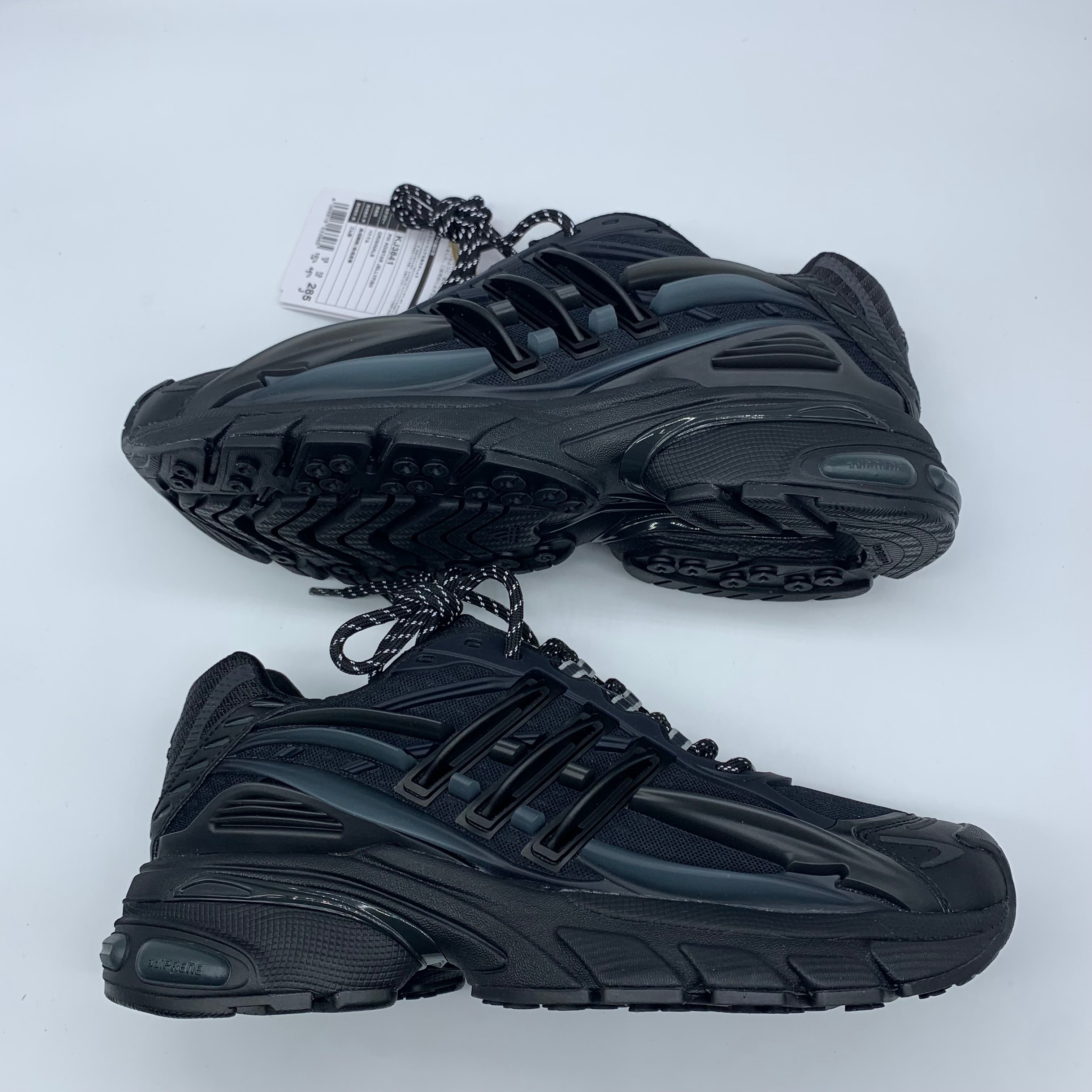 Pharrell Williams × adidas Jellyfish "Carbon/Core Black"