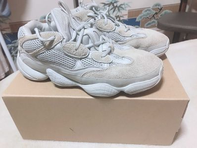 ADIDAS YEEZY DESERT RAT 500 SALT