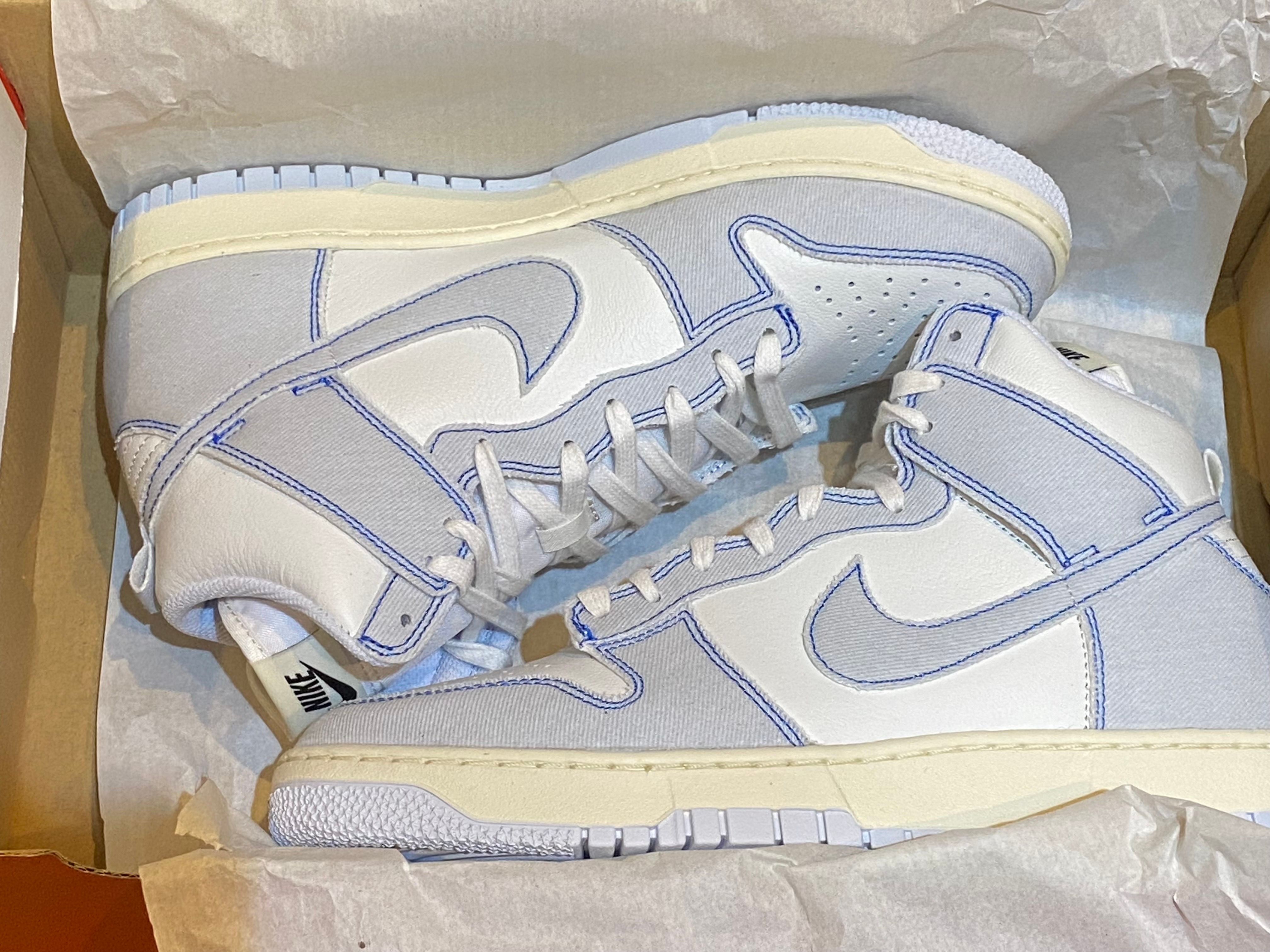 Nike Dunk High 1985 "Royal Blue"