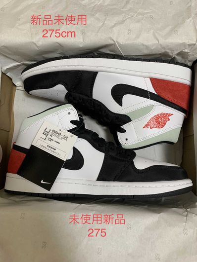 Nike Air Jordan 1 Mid SE "Black/Red/White"