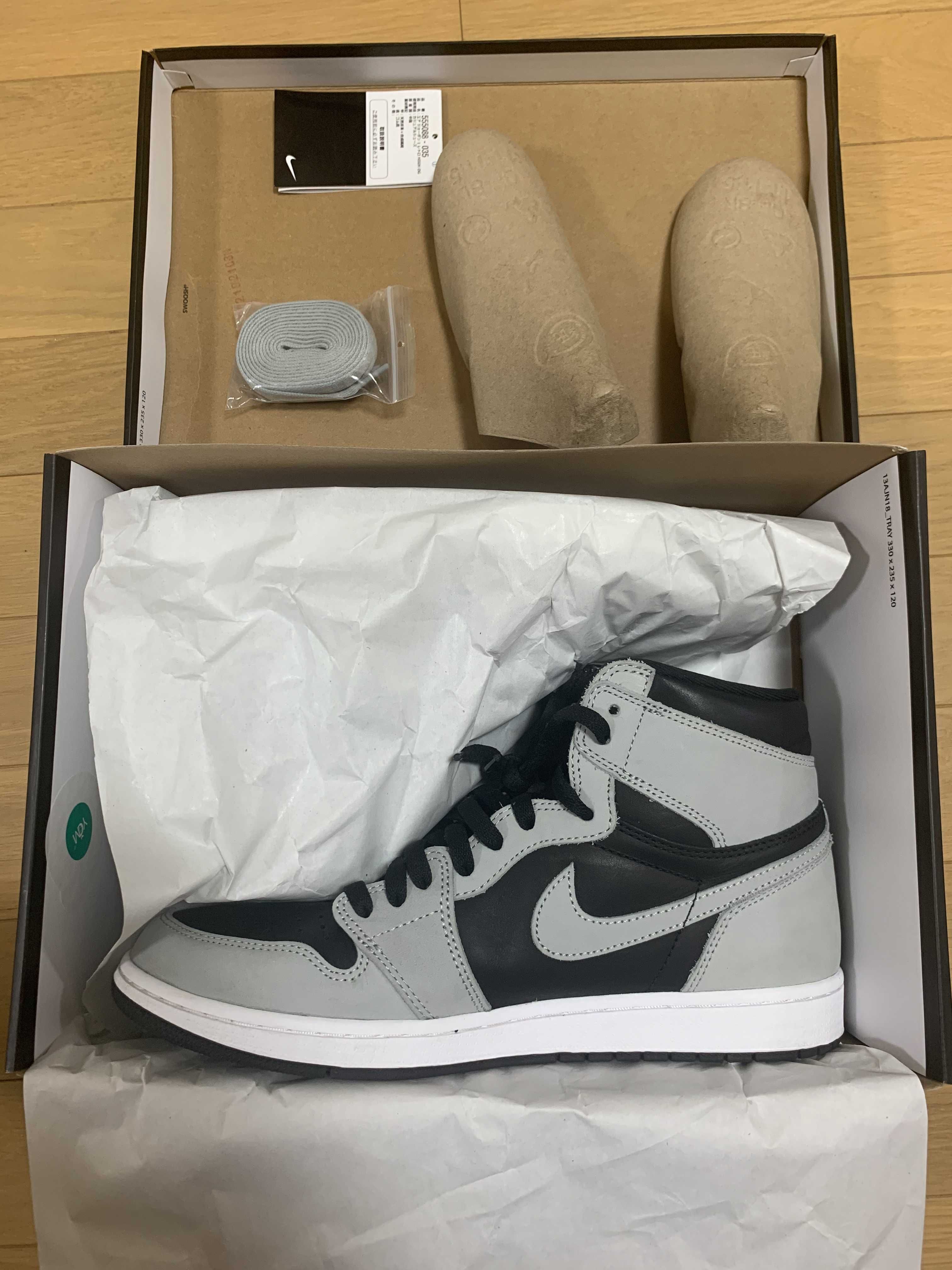 Nike Air Jordan 1 High OG "Shadow 2.0"