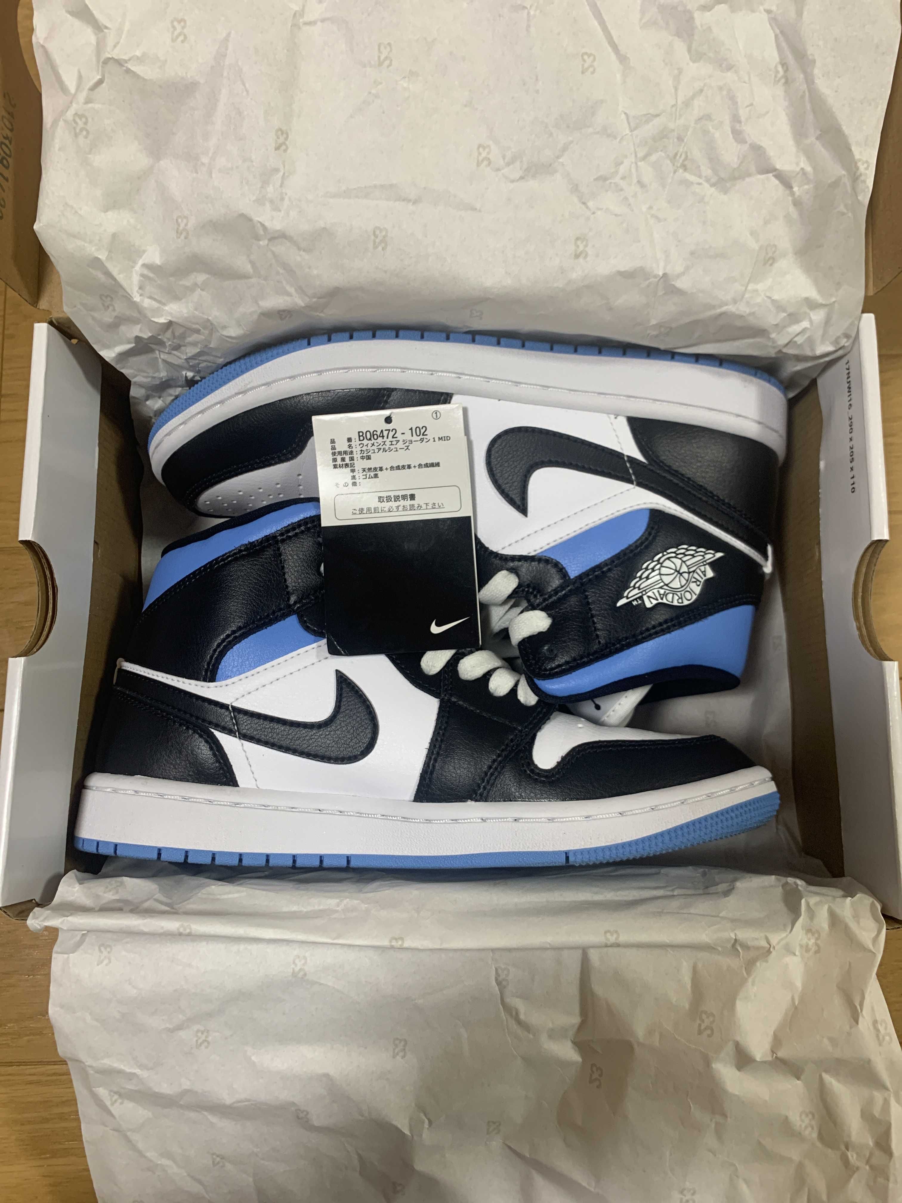 Nike Women's Air Jordan 1 Mid "Black/University Blue"