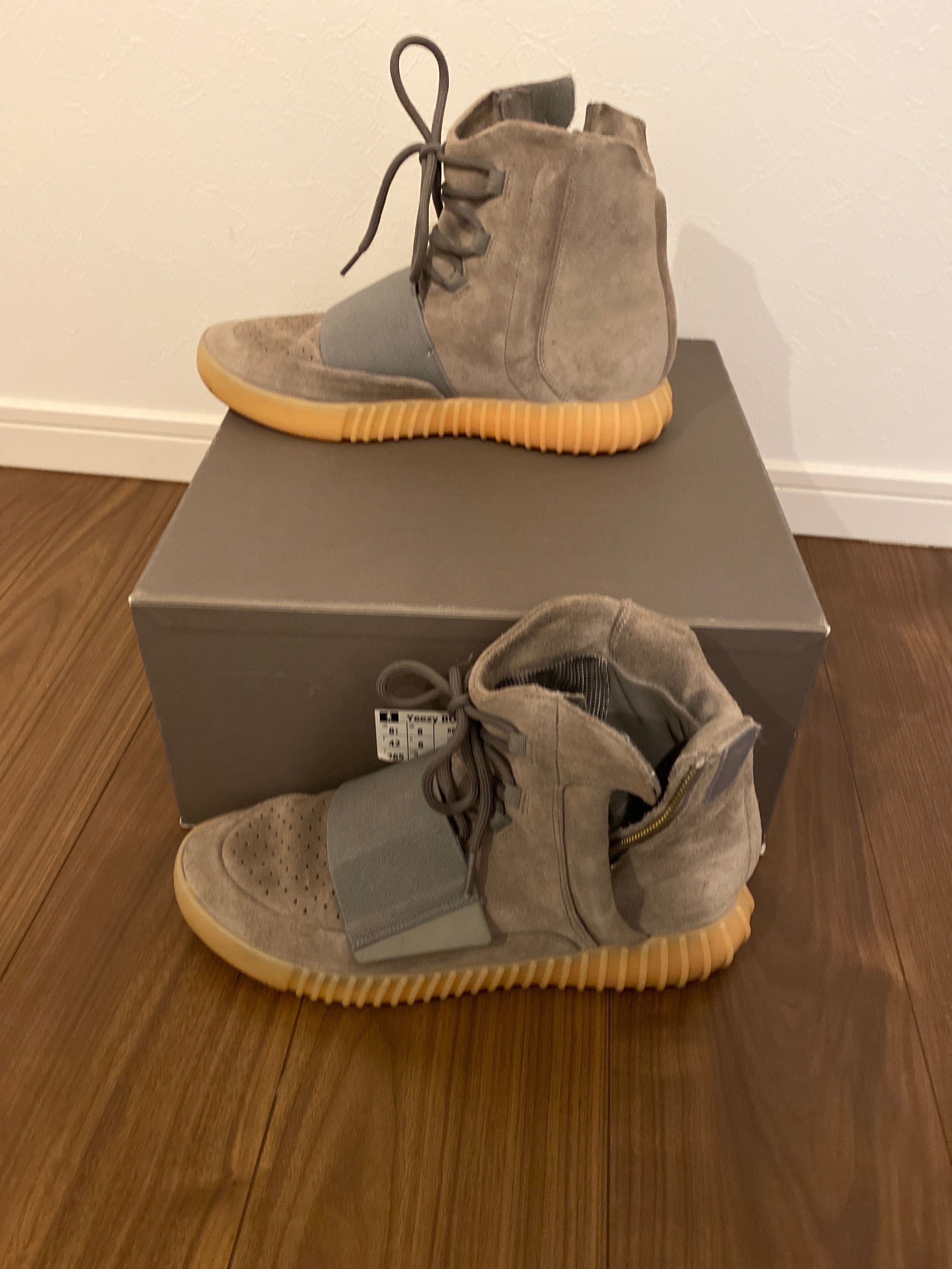 adidas Yeezy Boost 750 "Light Grey Glow In The Dark"