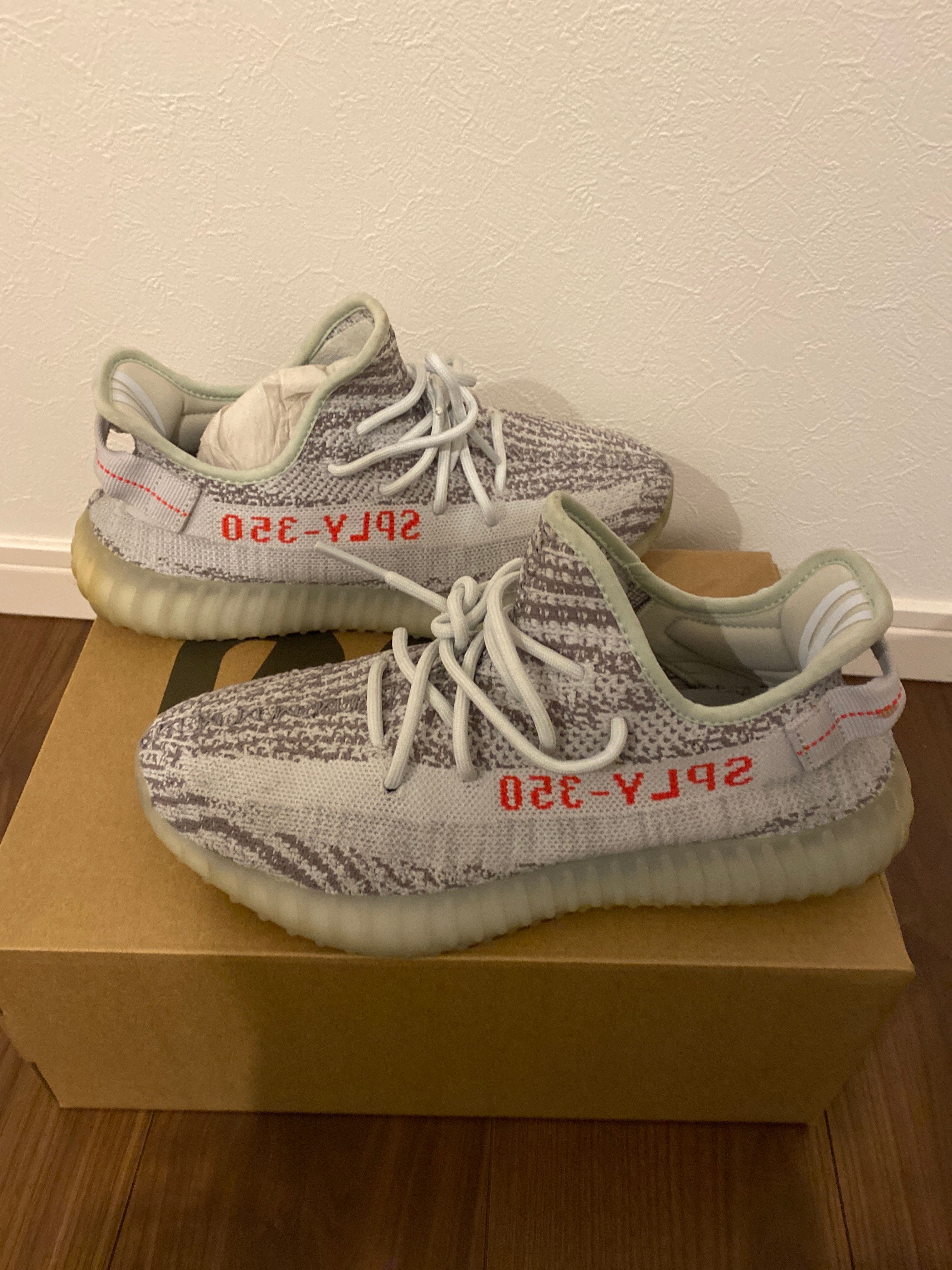adidas YEEZY Boost 350 V2 "Blue Tint"