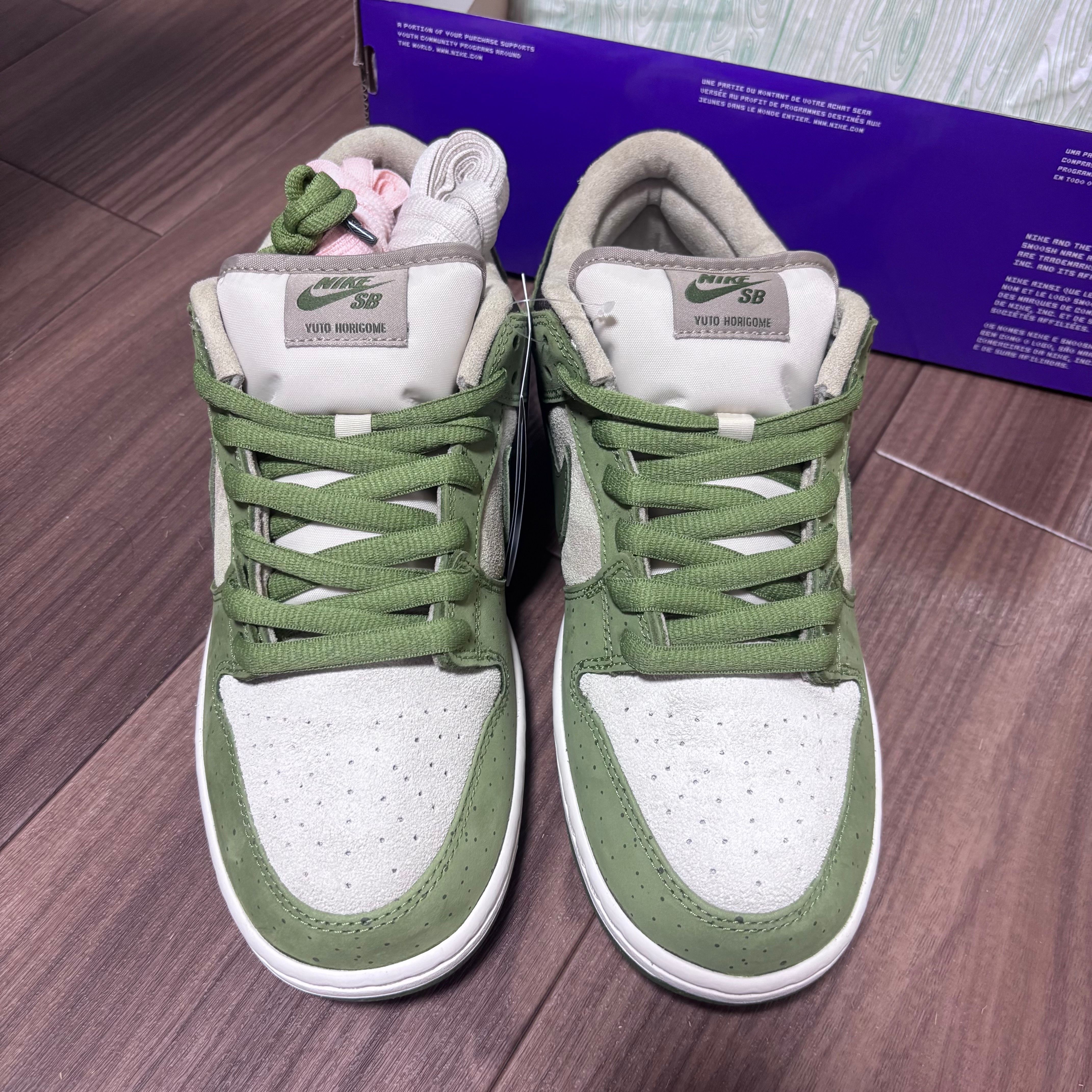 Yuto Horigome × Nike SB Dunk Low "Matcha"