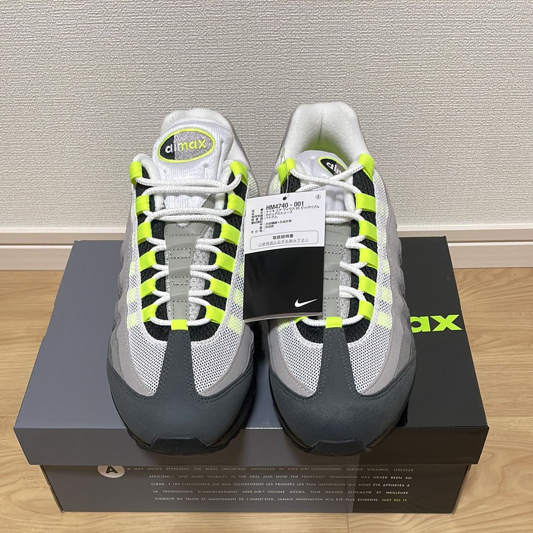 Nike Air Max 95 OG Big Bubble "Neon Yellow" (2025/2026)