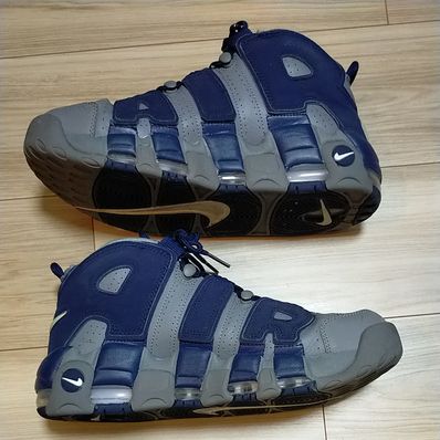 Nike Air More Uptempo '96 "Cool Grey/White/Midnight Navy"